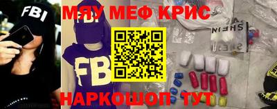 apvp Ирбит