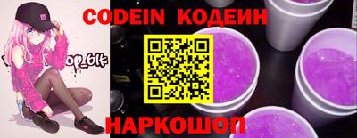 скорость Жуковский