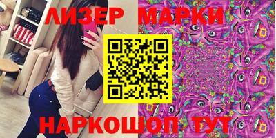 скорость Жуковский