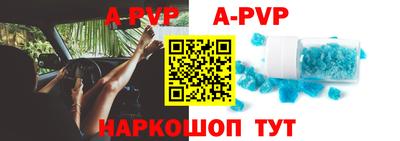 мефедрон мука Изобильный