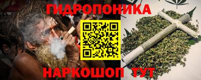 мефедрон VHQ Заводоуковск