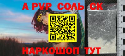 мефедрон VHQ Заводоуковск