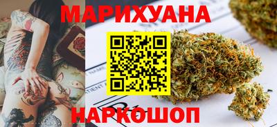 молекула духа Заволжье