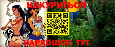 мефедрон VHQ Заводоуковск