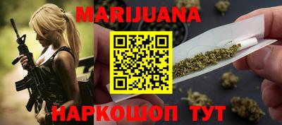 скорость Жуковский