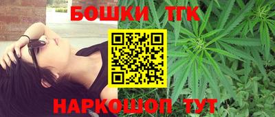 мефедрон VHQ Заводоуковск