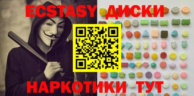 скорость Жуковский