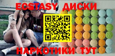 apvp Ирбит