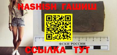 скорость Жуковский