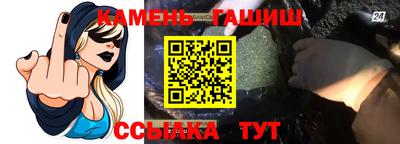 мефедрон VHQ Заводоуковск